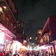 Illustration for article titled This just in, Bourbon street = terrible